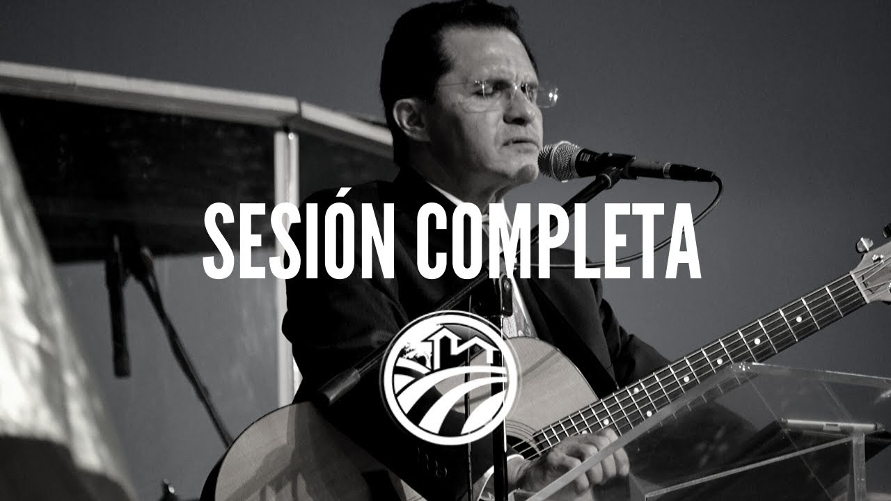 23 de enero de 2020 - Chuy García