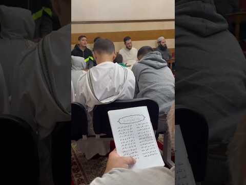 مقتطفات من مجلس قراءة البردة الشريفة 