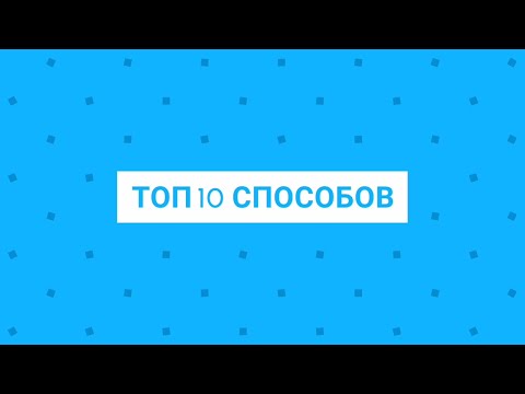 ТОП 10 способов на чем ЭКОНОМИТЬ при строительстве фермы УЗВ