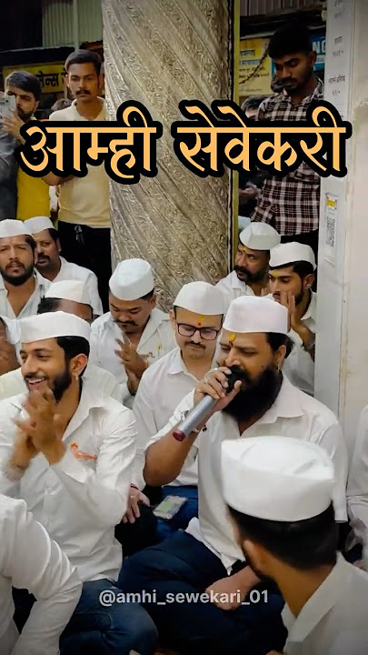 गर्व से कहो हम हिंदू है 🙏🚩