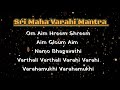 Sri Maha Varahi Moola Mantra 21 Chants Mp3 Song
