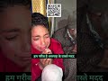 donate And share 🙏 Rs 100 500