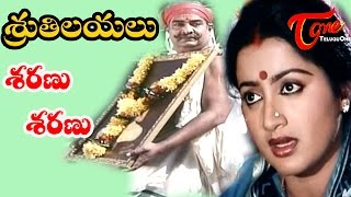 Sruthilayalu Songs - Saranu Saranu - Sumalatha - Rajasekhar