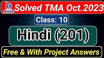 Class 10 Hindi Free Full Solved TMA 2022-23