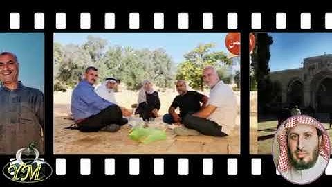 041 Surat Fussilat الشيخ سعد الغامدي سورة فصلت