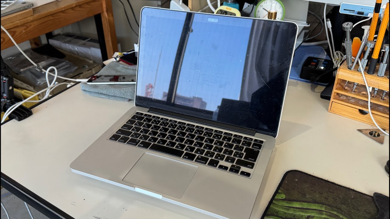 MacBook Pro 13インチ 2015 / バッテリー交換済 MacBook Pro 13インチ 2015のバッテリー交換を16280円で対応中
