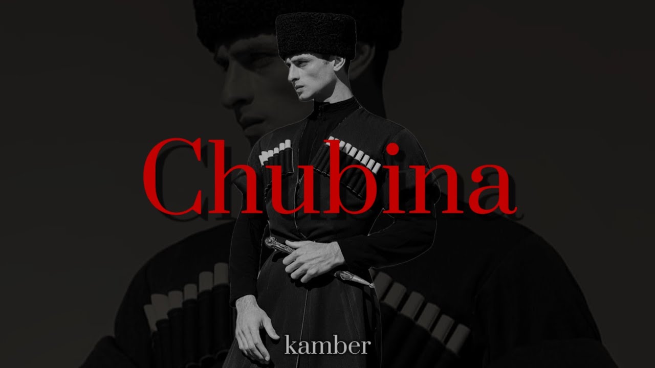 Смотреть «ჩუბინა remix (Chub1na.Ge) east duo - kamber remix чубина ремикс Deep House version» на YouTube Смотреть «ჩუბინა remix (Chub1na.Ge) east duo - kamber remix чубина ремикс Deep House version» на YouTube