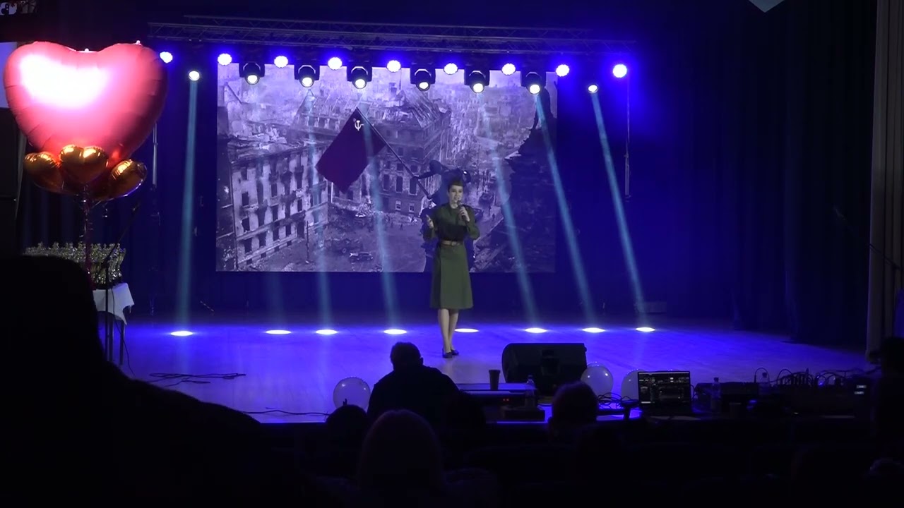 57 - Чобан Александра - Любовь