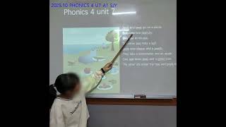2025 10 PHONICS 4 U7 A1 SJY