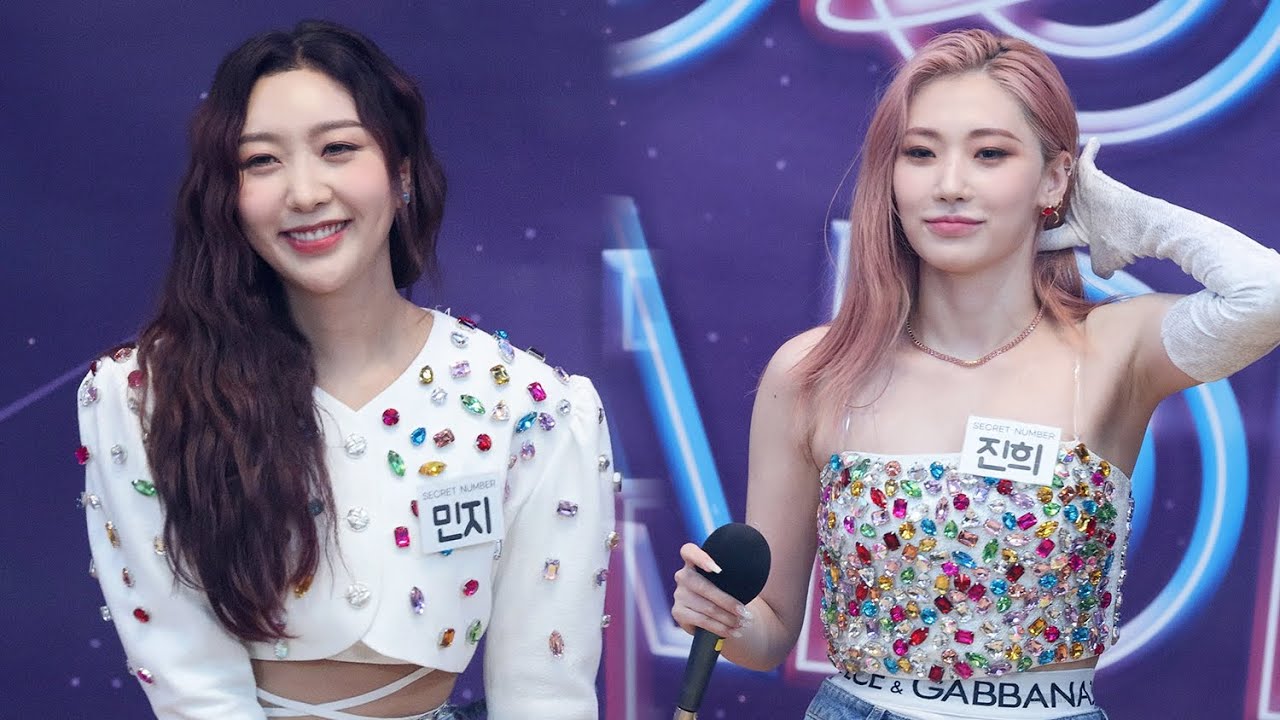 시크릿넘버(SECRET NUMBER) - Only Wanna Give It To You (Elle Varner cover) 진희,민지 [아이돌라디오] 4K 직캠