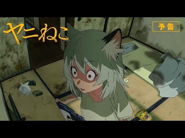 Trailer preview Yani Neko Episode 3