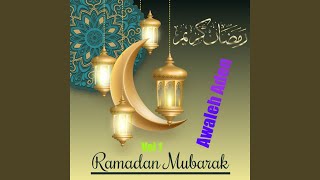 Dikhil Inkitino Midnimo