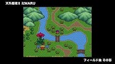 天外魔境zero Bgm Youtube