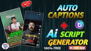 How to add Auto Captions in video | Ai script genretor (BLINK APP) caption