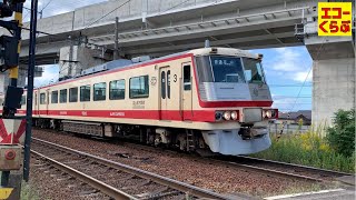プラレール 新幹線に乗れなかったけどトーマスが助けてくれたよ 子供向け Shinkansen Plarail Echoechoclub エコーくらぶ