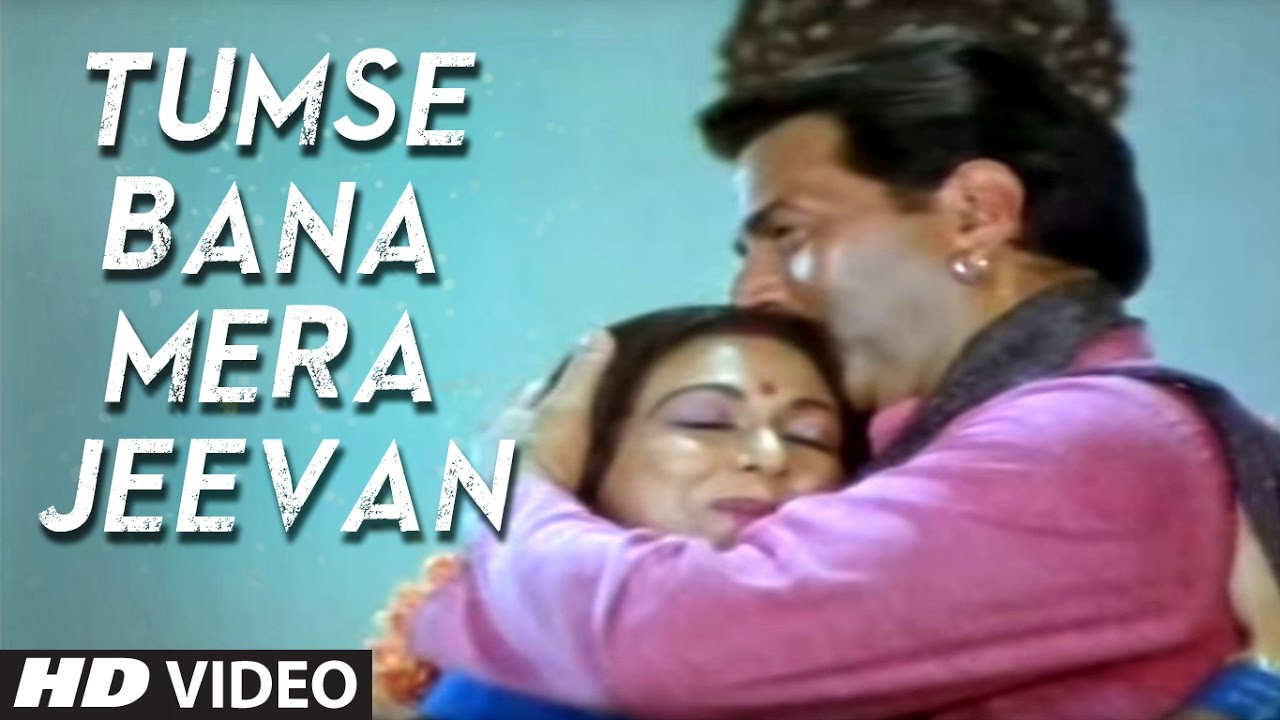 Anuradha paudwal tumse bana mera jeevan