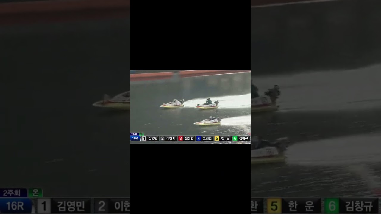 17배  1-2두방으로적중