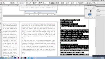 Nepali Word Breaking issue resolve in indesign