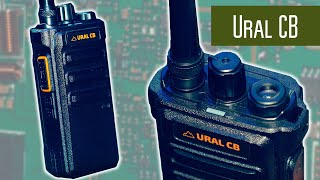 Ural CB / Урал-CB носимая радиостанция на 27 МГц. Современная схемотехника? Супергетеродин и BK4819.