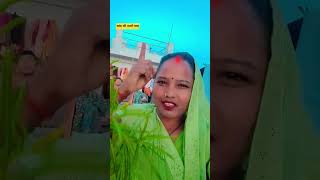 Chandni Sharma Ke Video Video Video