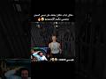 عبسي يكسر الإستيديو عبسي ريسبكت دربحه قراند دربحه الدرابح77 اكسبلور Gta Edit Fivem الاردن 