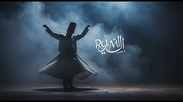 🕊️ "Silence Is the Language of God, All Else Is Poor Translation" – RUMI