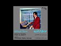 AMMAR EL SHEREI / OMAR EL SHARIYI "Ana Wehabieby" from "ORIENTAL MUSIC" (1976) Wewantsounds
