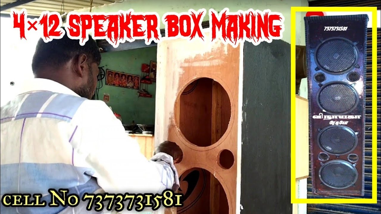 4-12-speaker-box-making-tamil-speaker-box-making-youtube