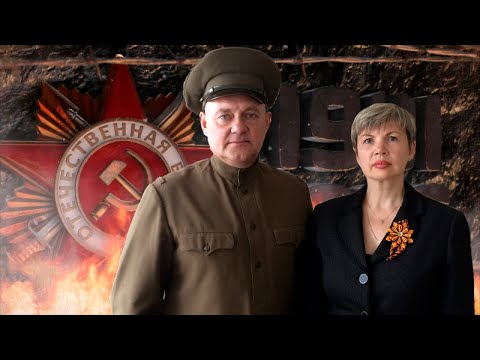 Основные сражения Великой Отечественной войны.