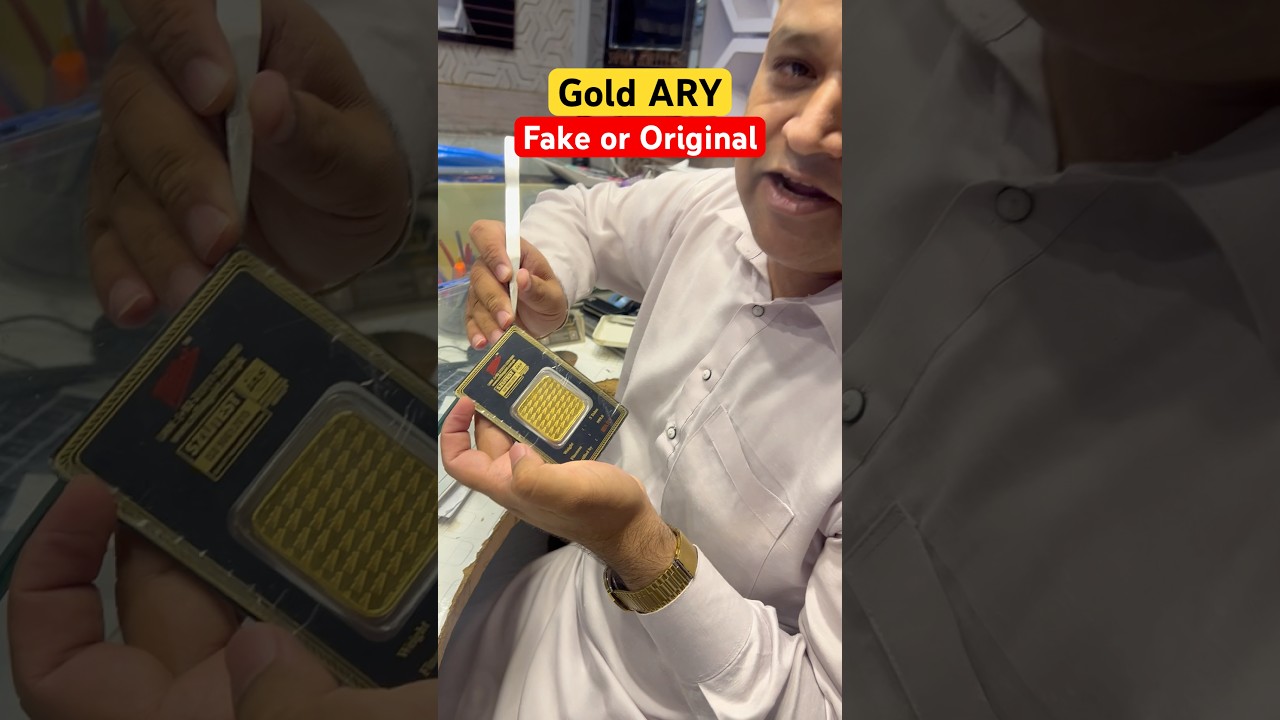 ⁣How to check fake or original Gold Bar | Gold | 24k gold | ARY Gold | Millat Gold bar | Gold bar |