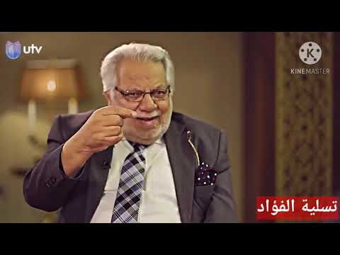 قصة سيد حمدالله الله يرحمه الراوي دكتور طالب البغدادي