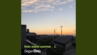 Noto island summer L (Binaural) - Seigen Ono