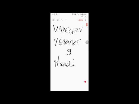 Yebamot Chapitre 9 - Youtube