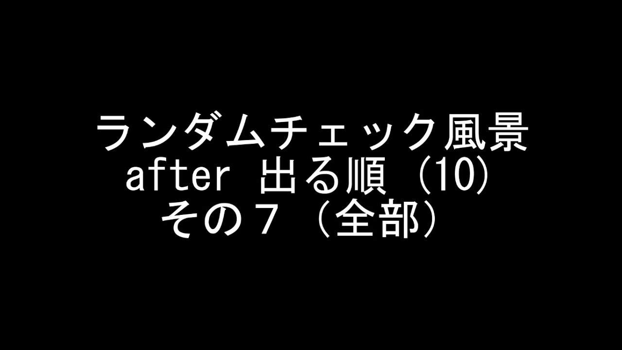 千石英語 - 全文閲覧用ページ(3)