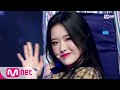 [LOONA - Voice] Comeback Stage | M COUNTDOWN 201022 EP.687