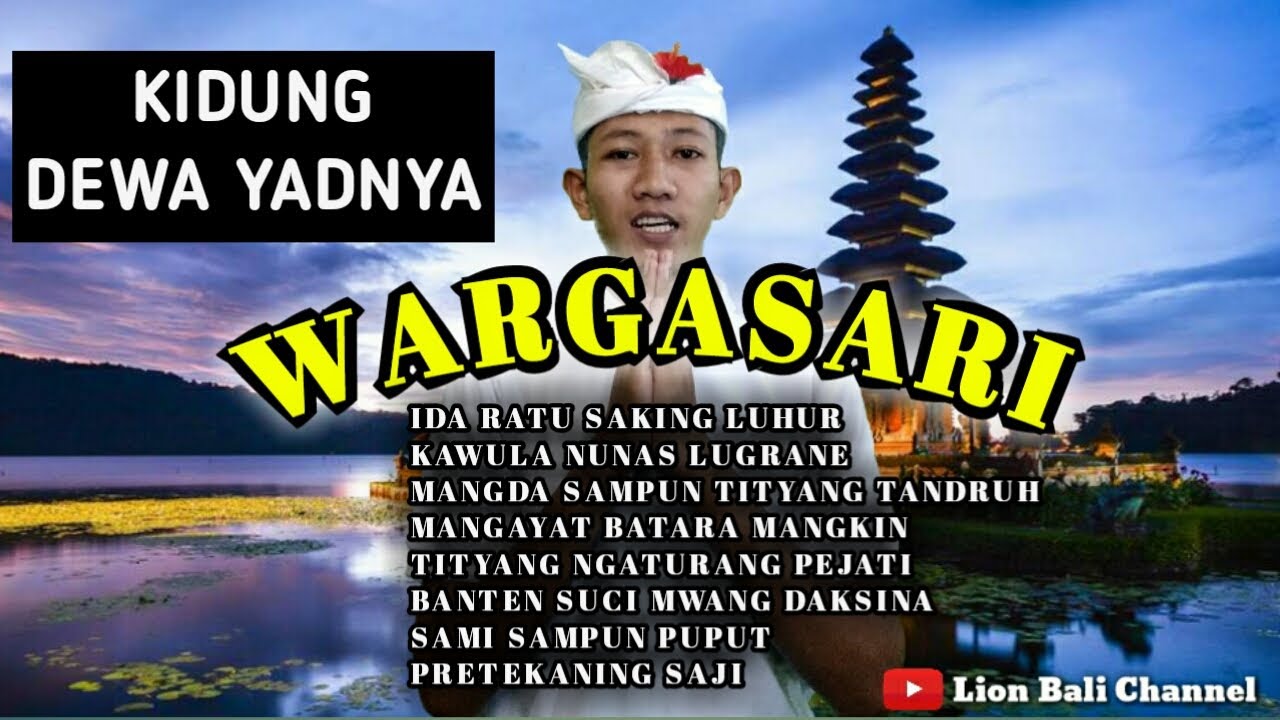 kidung