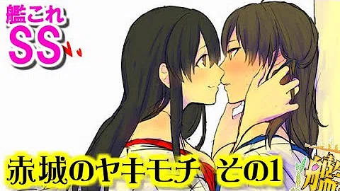 تحميل 艦これss 天龍 駄目な奴らが集うカオスな鎮守府 前篇 تحميل 艦これss 天龍 駄目な奴らが集うカオスな鎮守府 前篇