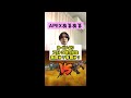 【APEXあるある】カービンよりフラトラ使う奴は有罪か？無罪か？【エーペックスレジェンズ】#Shorts