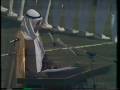 إفتتاح دورة كأس الخليج الثالثه لكرة القدم في الكويت 1
