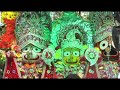 Shri Jagannath Rath Yatra at Anand Vrindavan Dham Mp3 Song