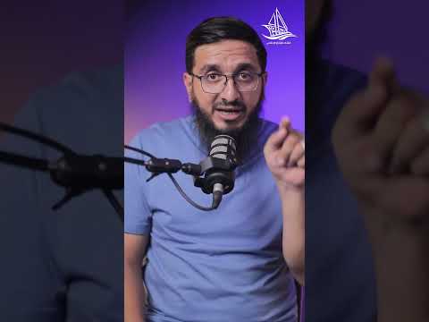 بتضحي بالجنة علشان شهوة بتختار التعب اللي بنتهي على النعيم اللي ما إله نهاية صفقة خسرانة