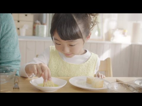 【-----】日清オイリオ BOSCOオリーブオイル「オリーブオイルのおいしさ」篇 30s