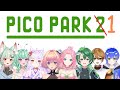 【CHIRENG】Pico Park w/ Keluarga Aisatset