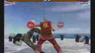 Tekken 5 Paul Phoenix combo 2