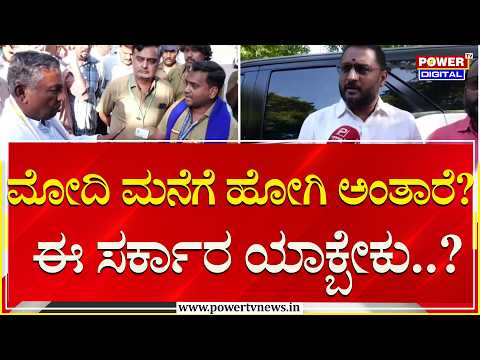 Auto LPG Crisis : ಎಲ್ಲಾ ಬಂಕ್​ನಲ್ಲೂ ಗ್ಯಾಸ್​ ಸಿಗ್ಬೇಕು.. ಒ