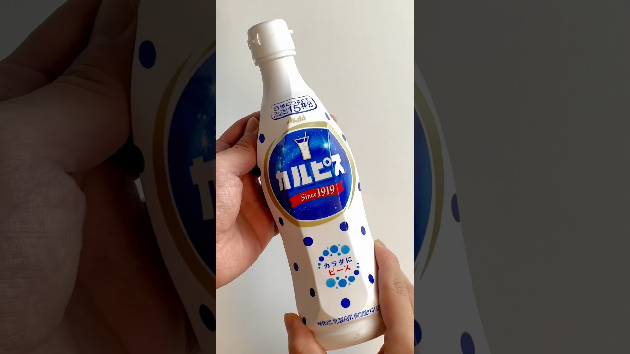 calpis　【1】 Купити Calpis Original 96733 в інтернет магазині Asia Goods Store