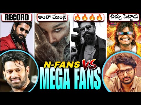 Movie News #134 | TOXIC Review ❤️‍🔥 | Amaturish Controversy 🙏🏻 | Raaka | Fauzi | Paradise | DC