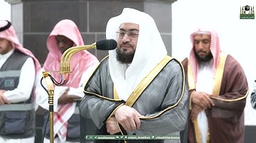 ما تيسر من سورة هود لفضيلة الشيخ إمام الحرم بندر بليلة من آية ٣٦-٤٤