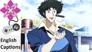 Cowboy Bebop (Television Broadcast) Japanese Commercial