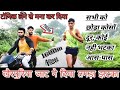 Muzaffarnagar bharti race  competition  1600m final lalit jaat 428  talwar race competition